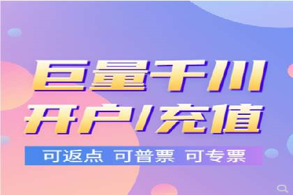 SEM营销案例解析：从零到千万级用户